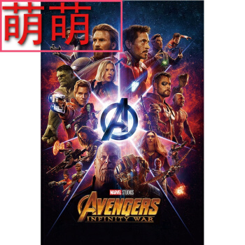 高中毕业证多少分给发